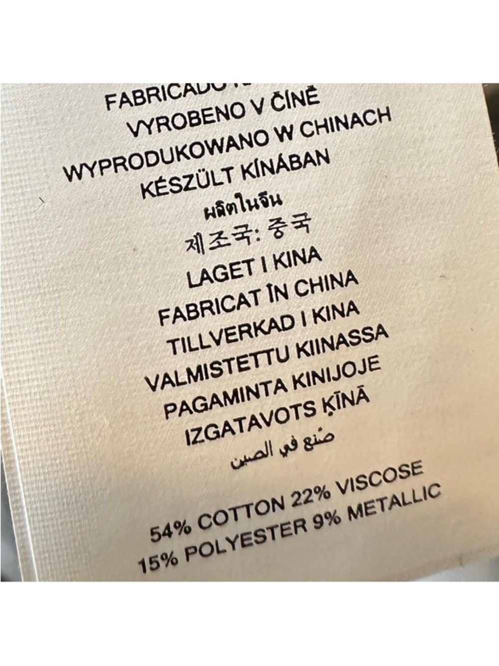 Michaels kors Cold-Shoulder Lightweight Knit Sweater in Light Gray - Picture 7 of 10